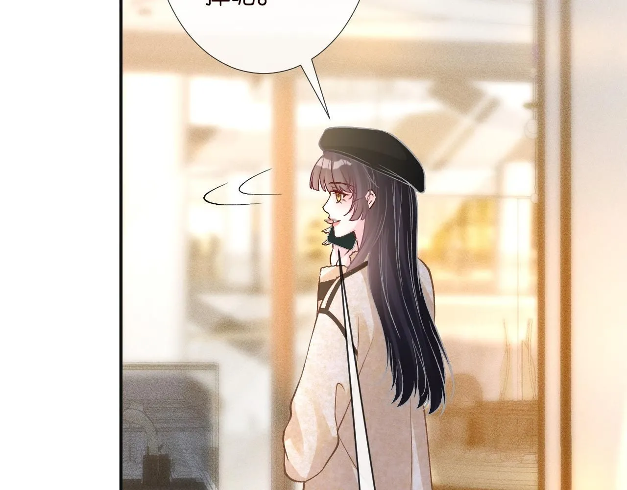 第231 豪横的霍妈26