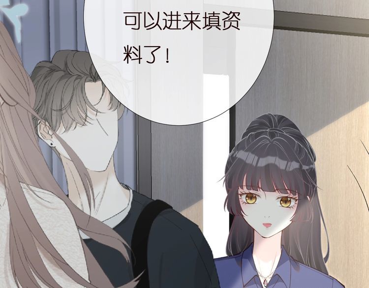 第161 新生报到12
