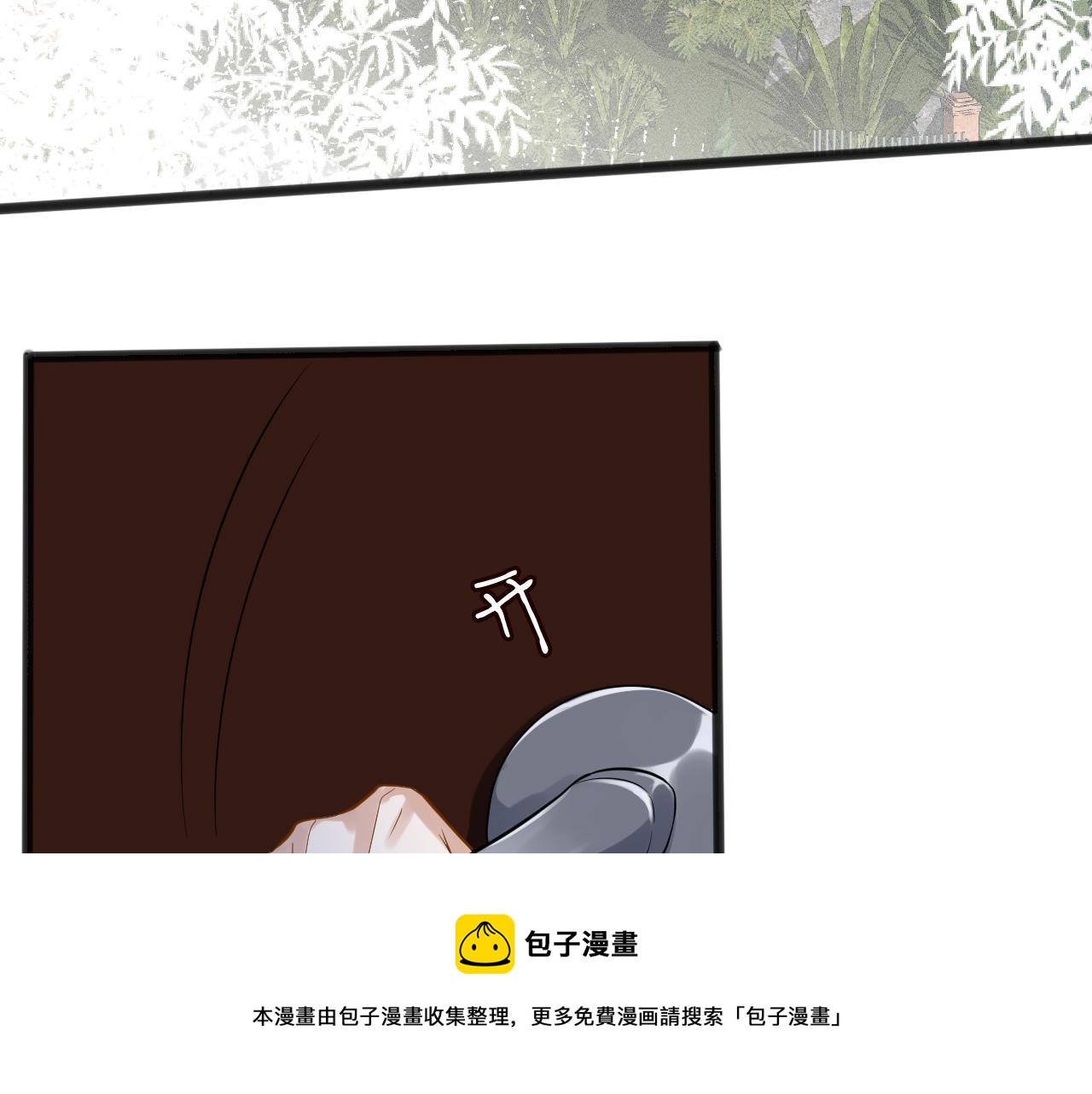 第67话 三哥的摸头杀48