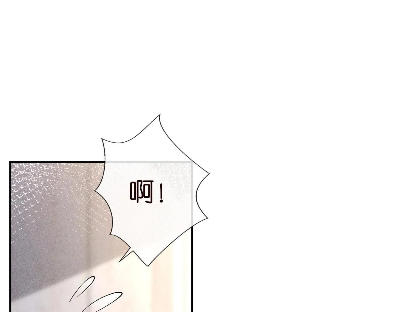 第210 她到底是谁？13