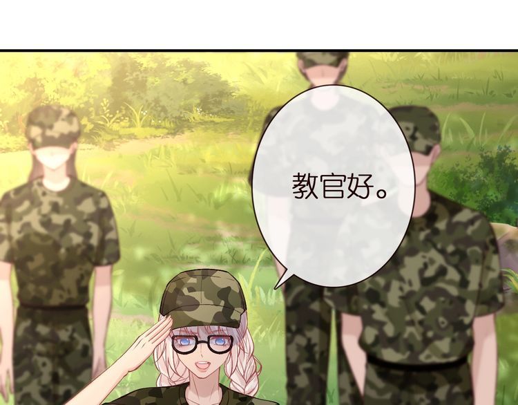 第168 八卦的闵叔叔86