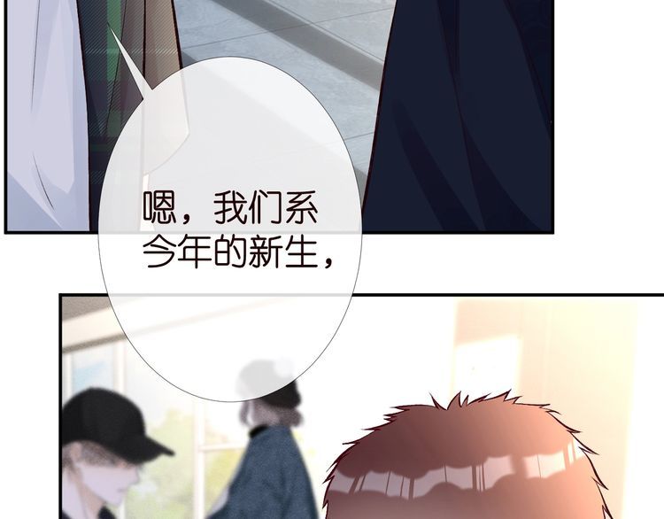 第174 威胁我，你也配？91