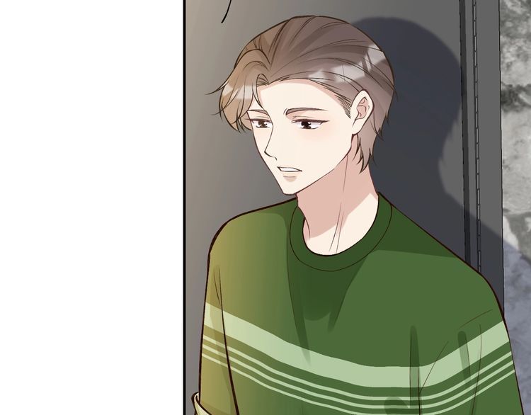 第176 倒贴的闵郁72