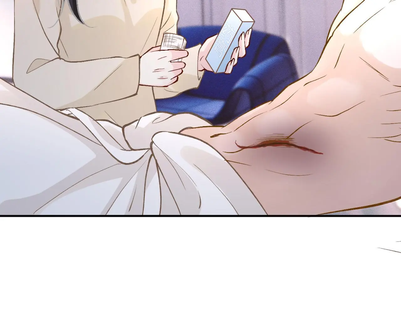 第260 你忍一忍37