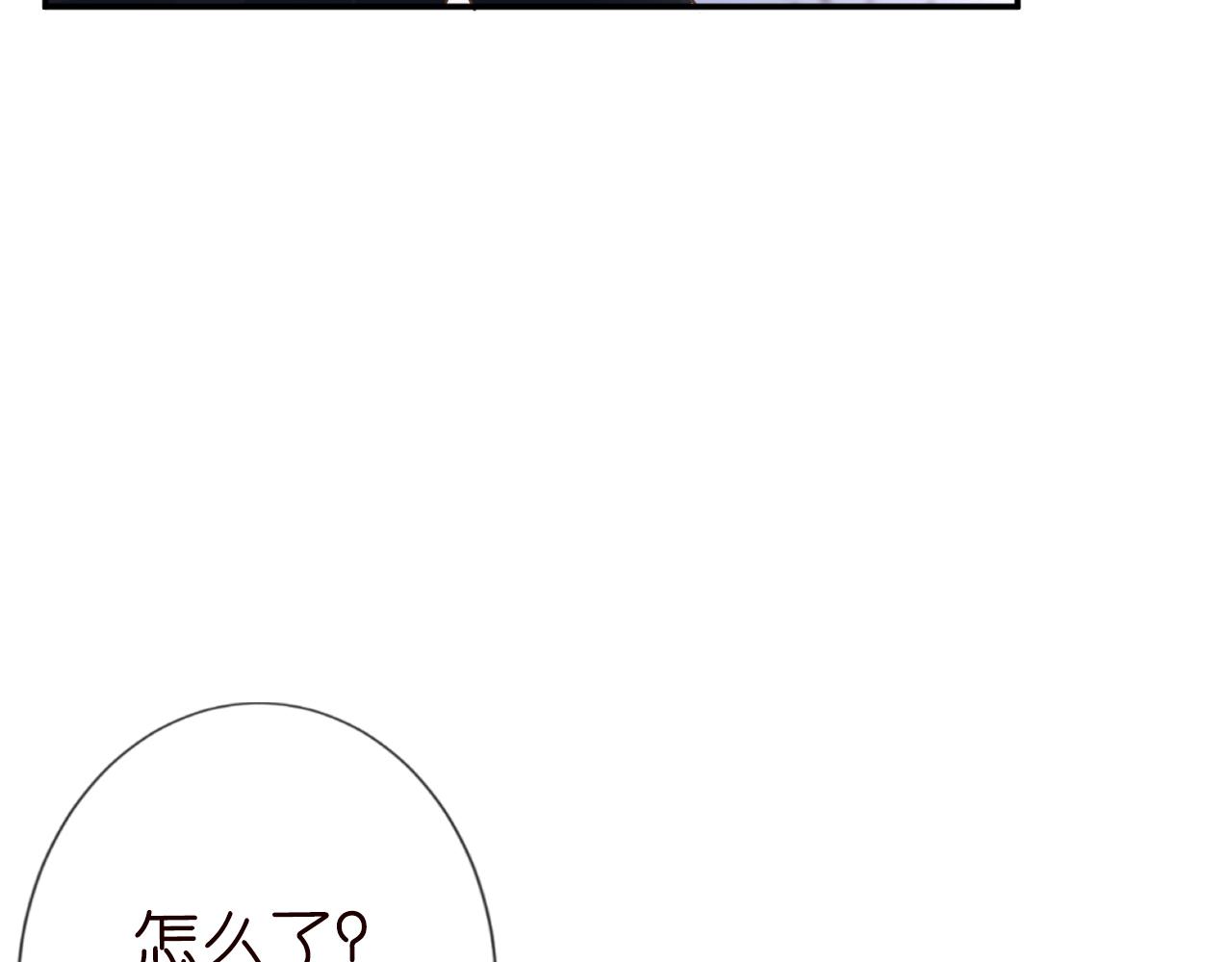 第79话 用魔法打败魔法78