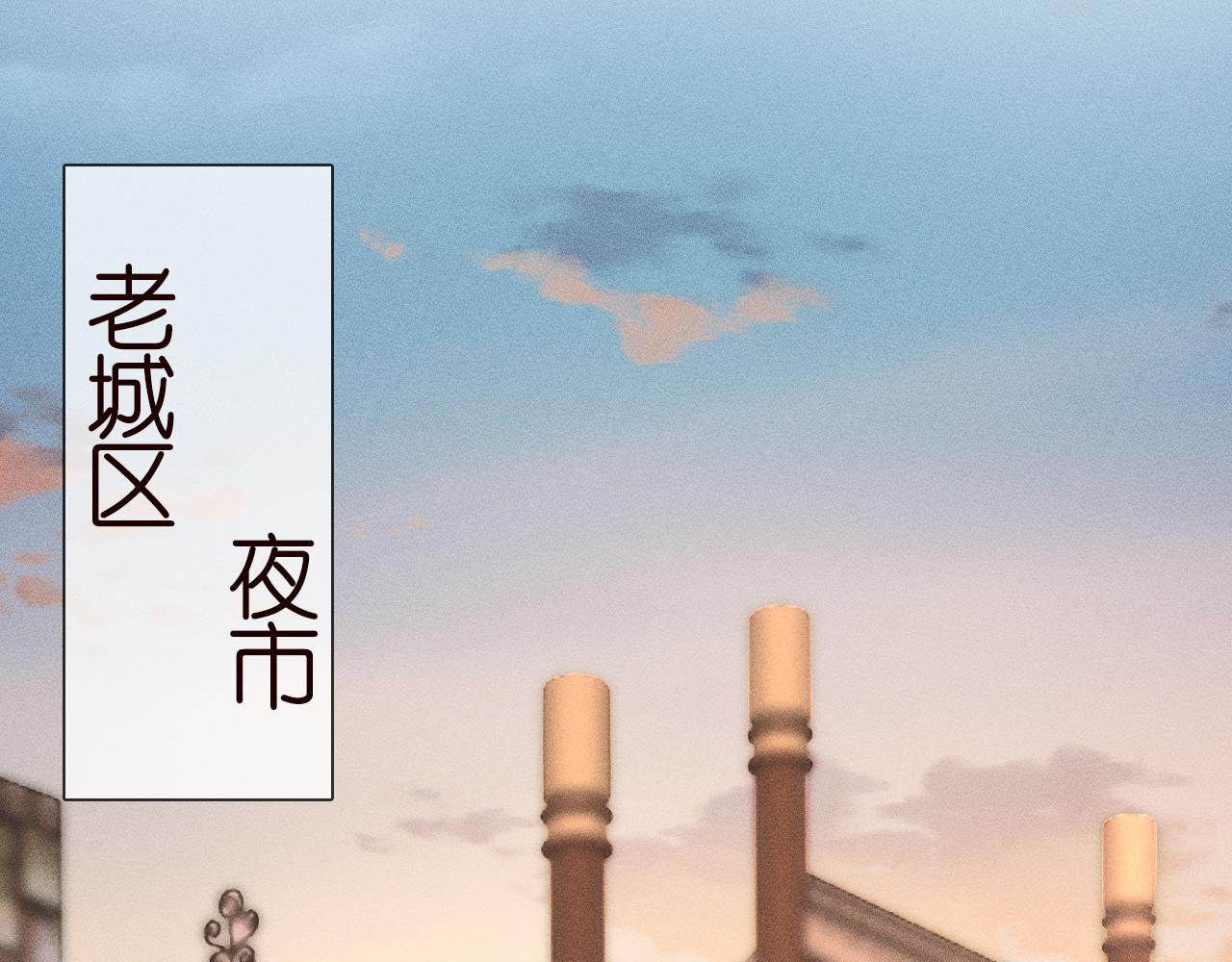 第52话 似是故人来28