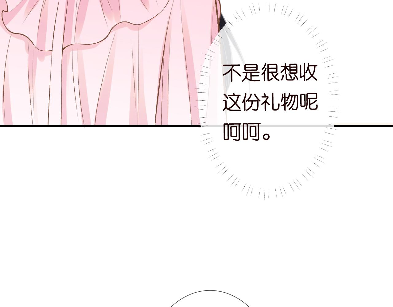 第120 一家团聚99