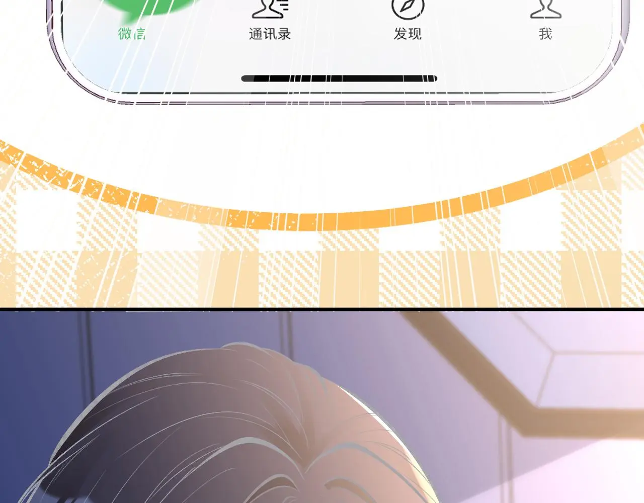 第147 新年快乐11
