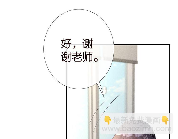 第177 “看不太懂”24