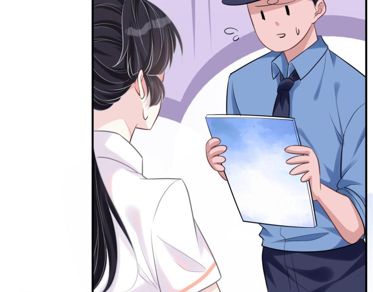 第3话 妹妹太叛逆怎么办108