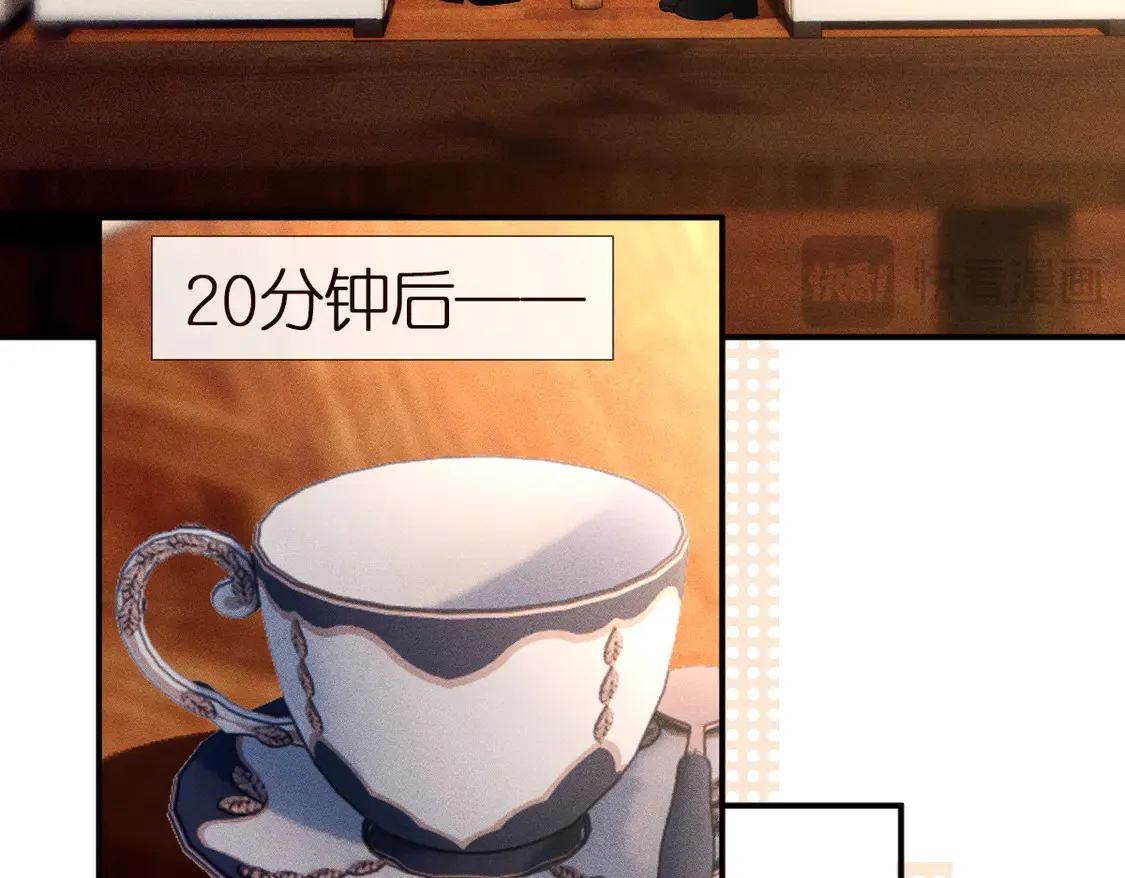 第300 真爱大考验41
