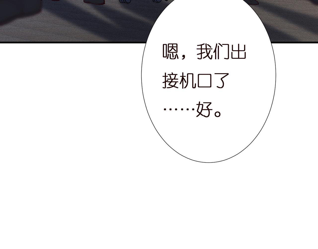 第143 外婆的存折52