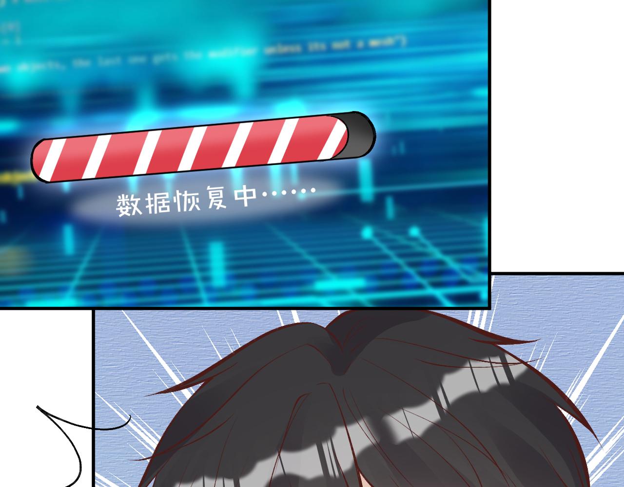 第134 查出真凶50