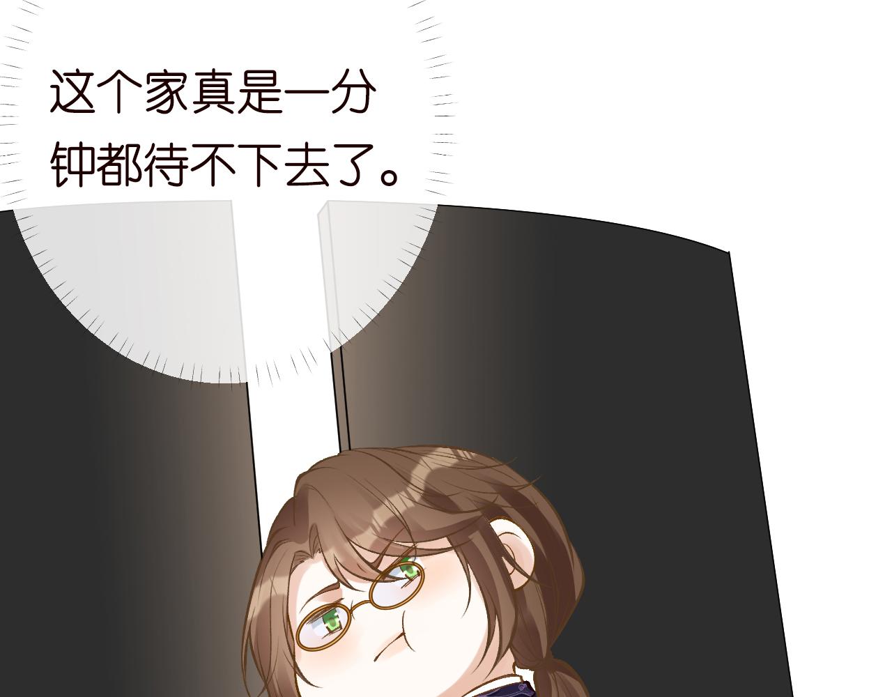 第150 二哥与狗15