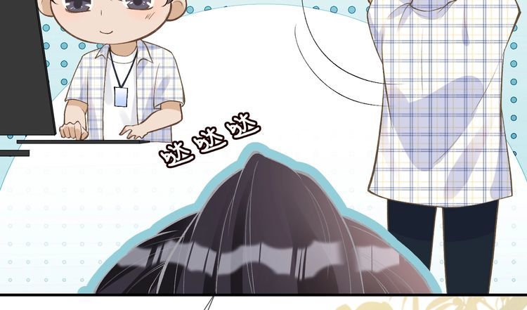 第162 妹妹是全能大佬14