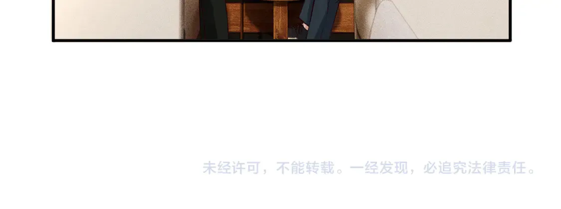 第299 霍总管的心机108