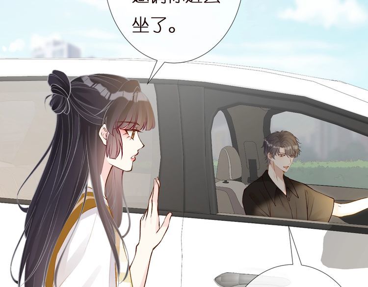 第160 要上大学啦81