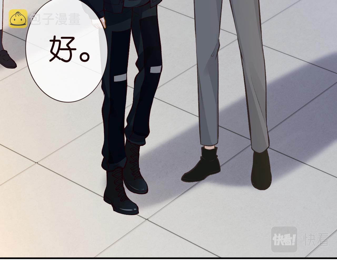 第133 见家长52