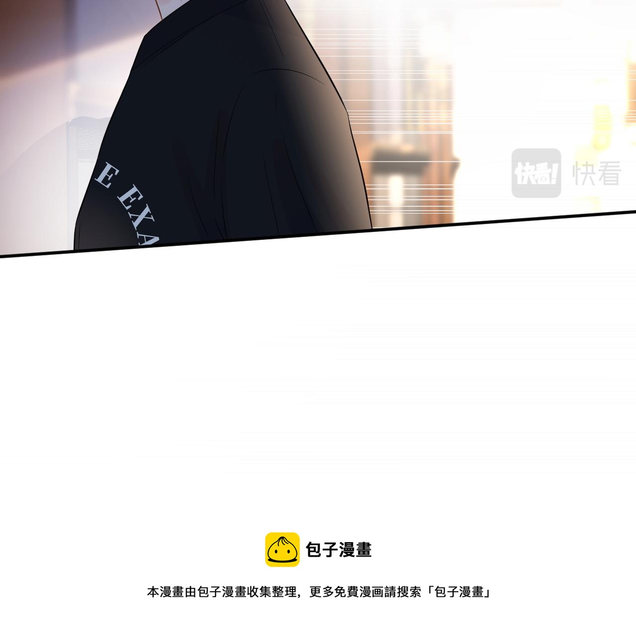 第81话 幕后真凶48