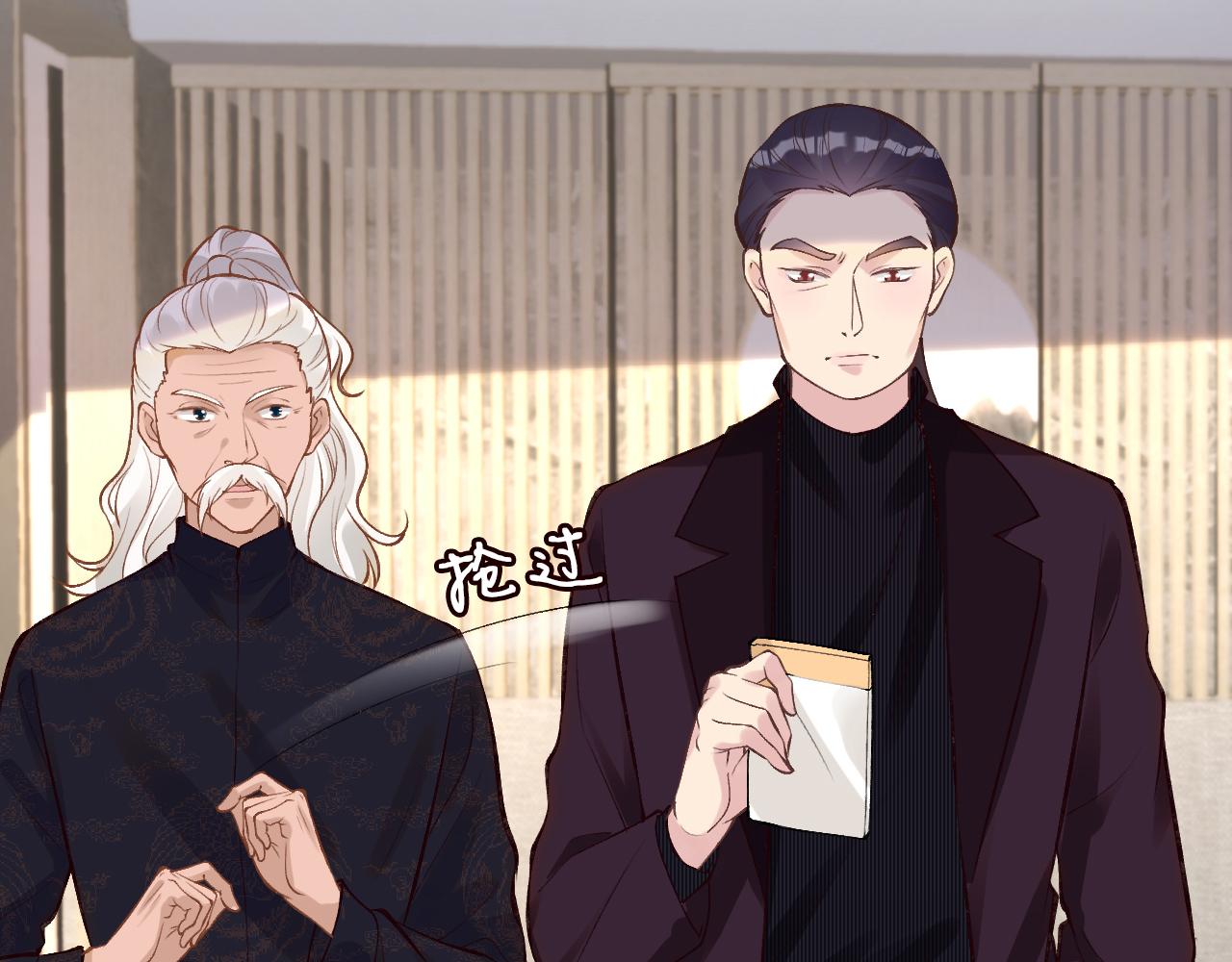 第107 诊金，她要五百万55