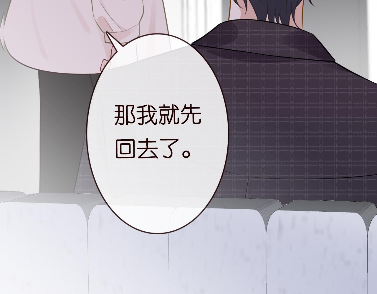 第62话 霍大佬的实力71