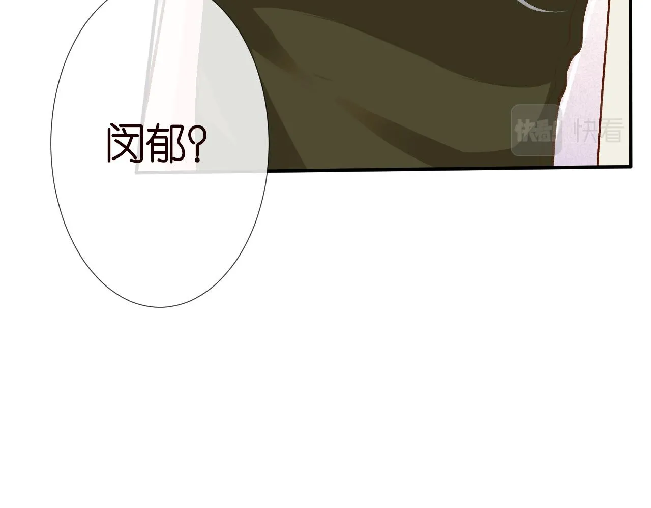 第190 第一次拥抱82