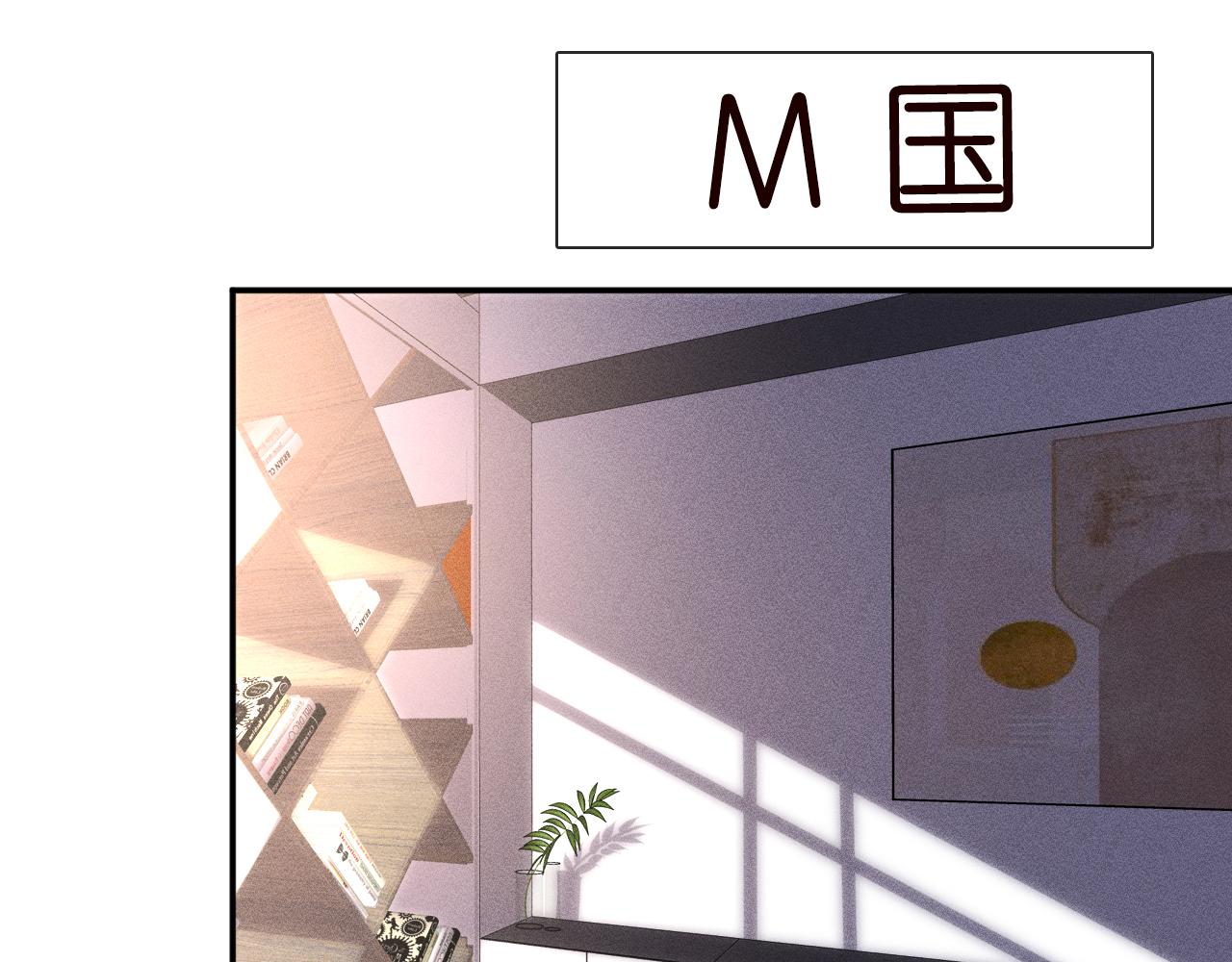 第74话 真迹92