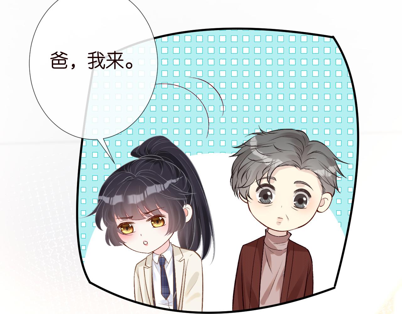 第150 二哥与狗55