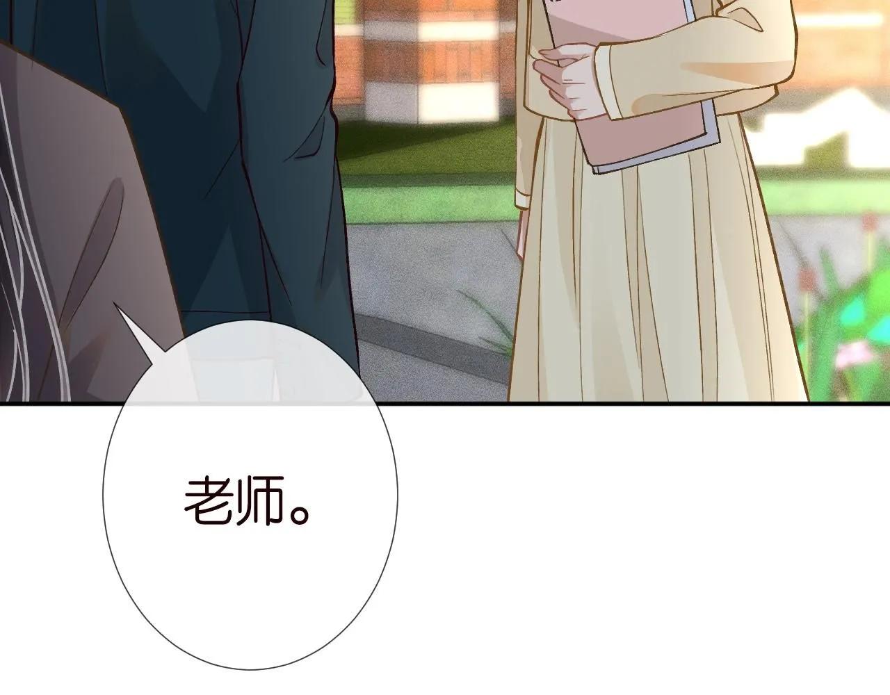 第224 不明来件8