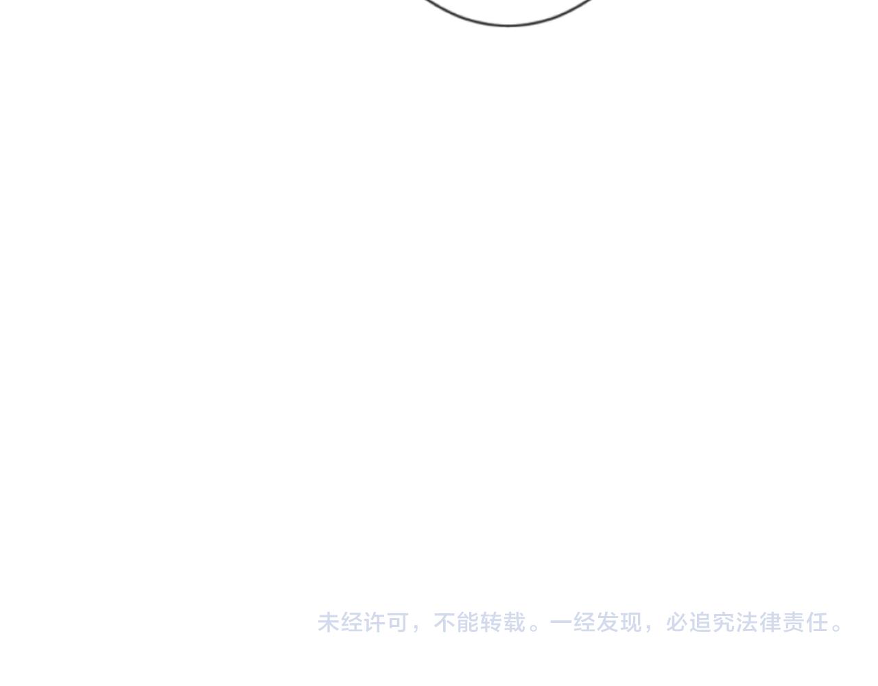 第15话 校长的期待85