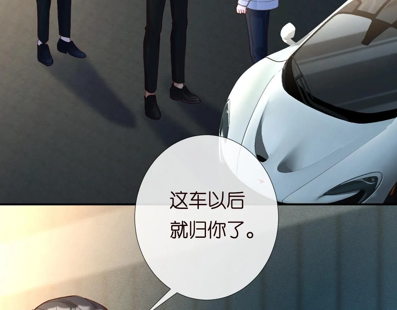 第215 忍不住的喜欢35