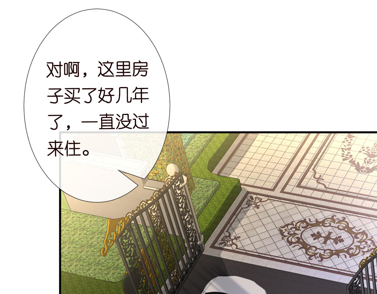 第72话 搬家42