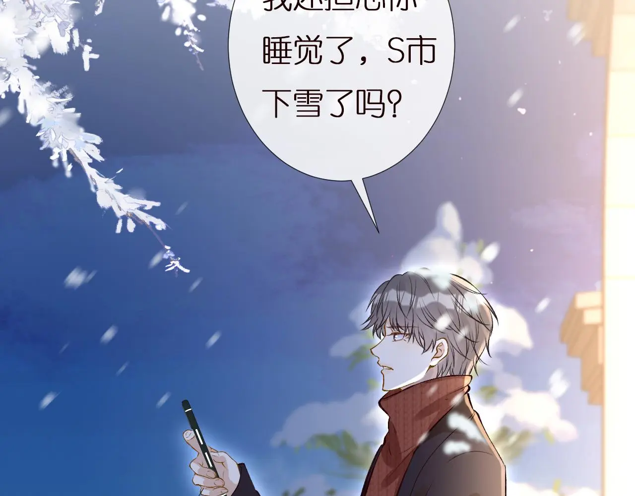 第147 新年快乐22