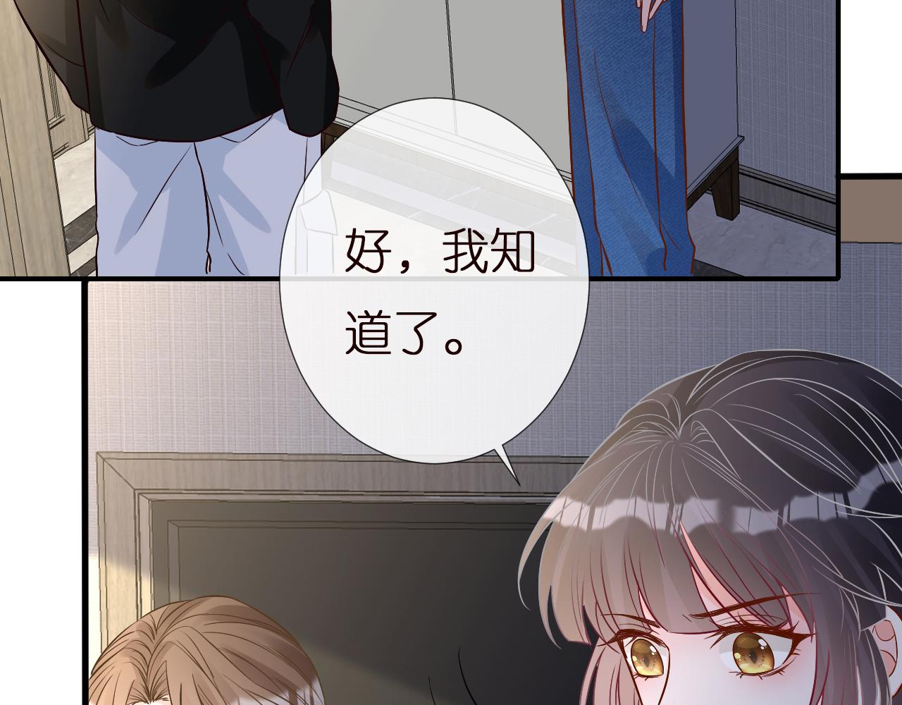 第143 外婆的存折100