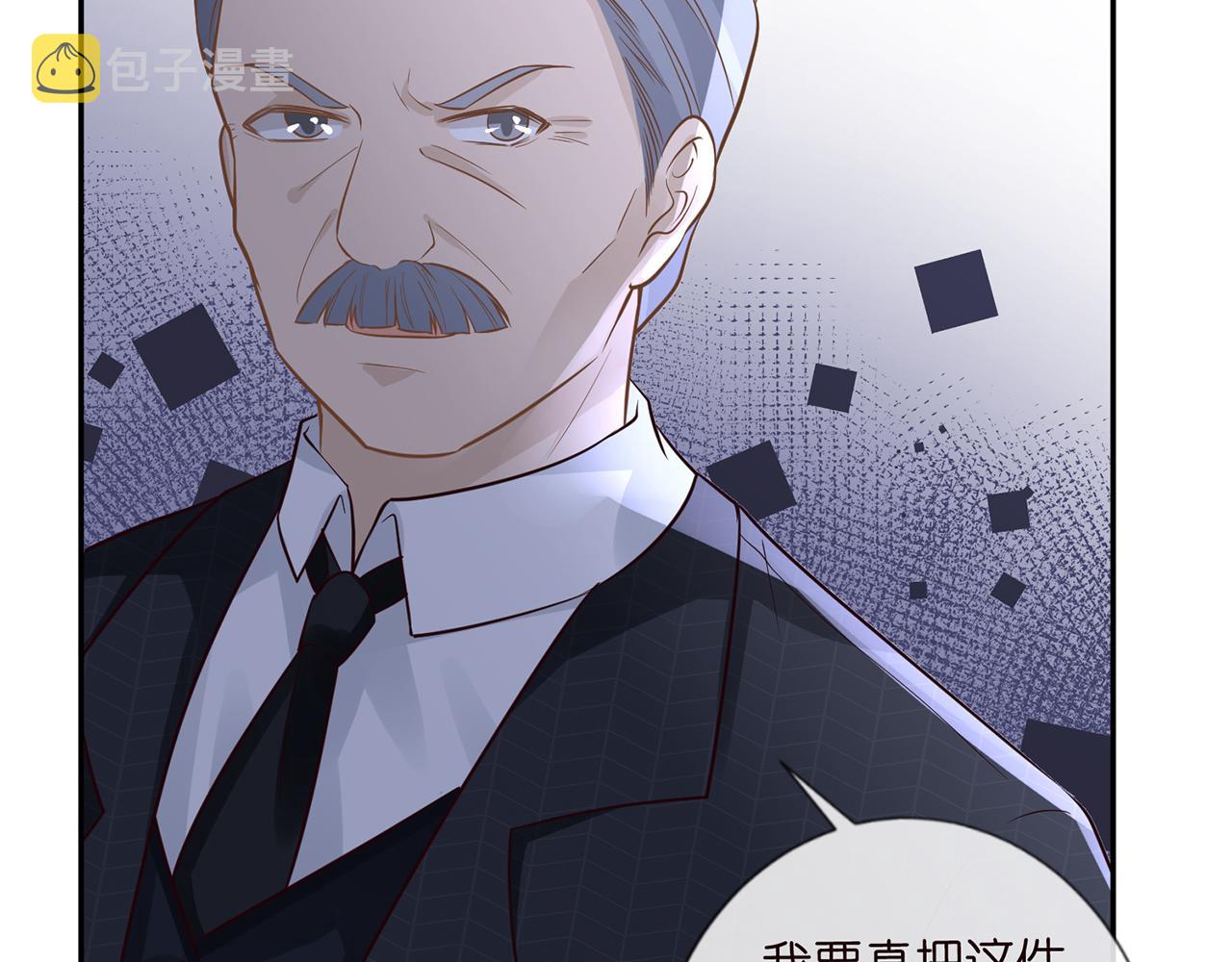 第45话 处罚73