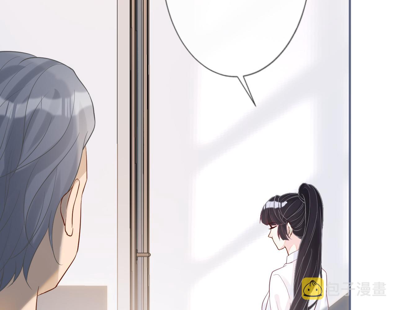 第15话 校长的期待50