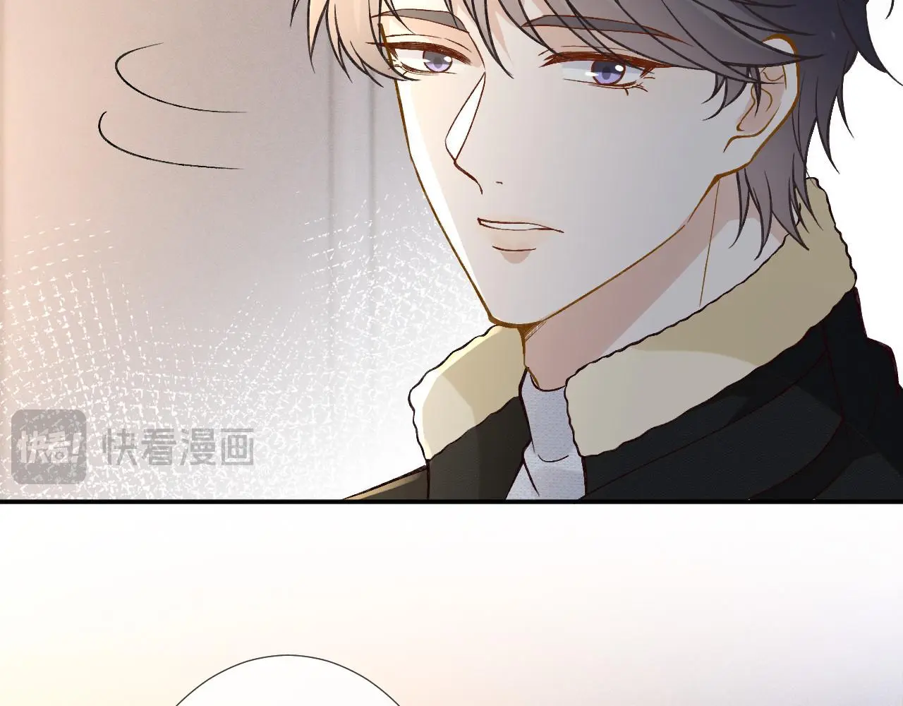 第259 我儿子有女朋友了？！53