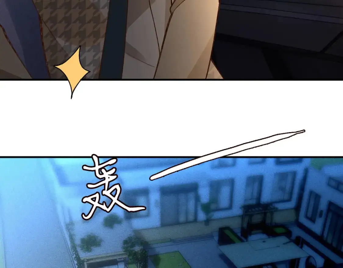 第270 你动了闵郁？74