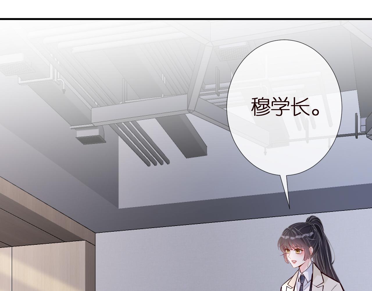 第148 演讲大会69