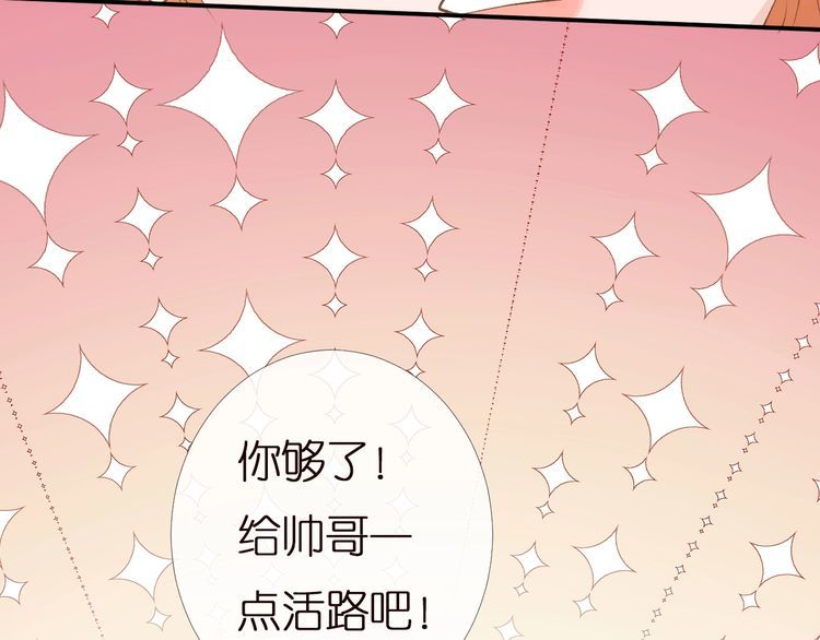 第165 军训开始47