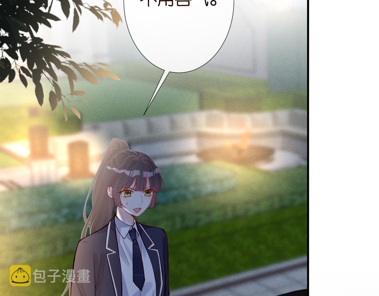 第125 神医竟在我身边58