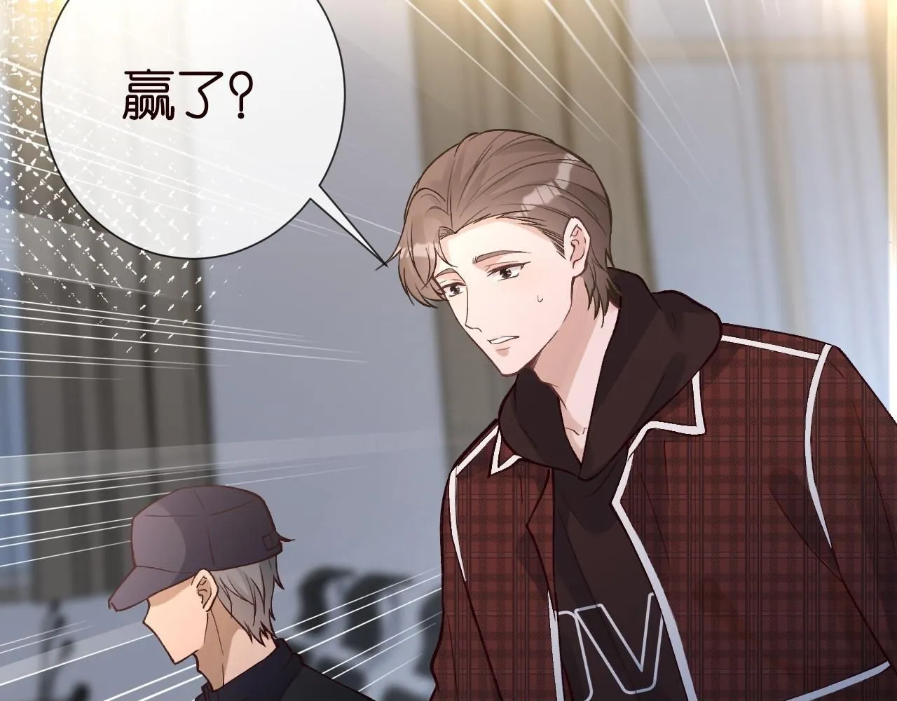 第214 神秘高手49