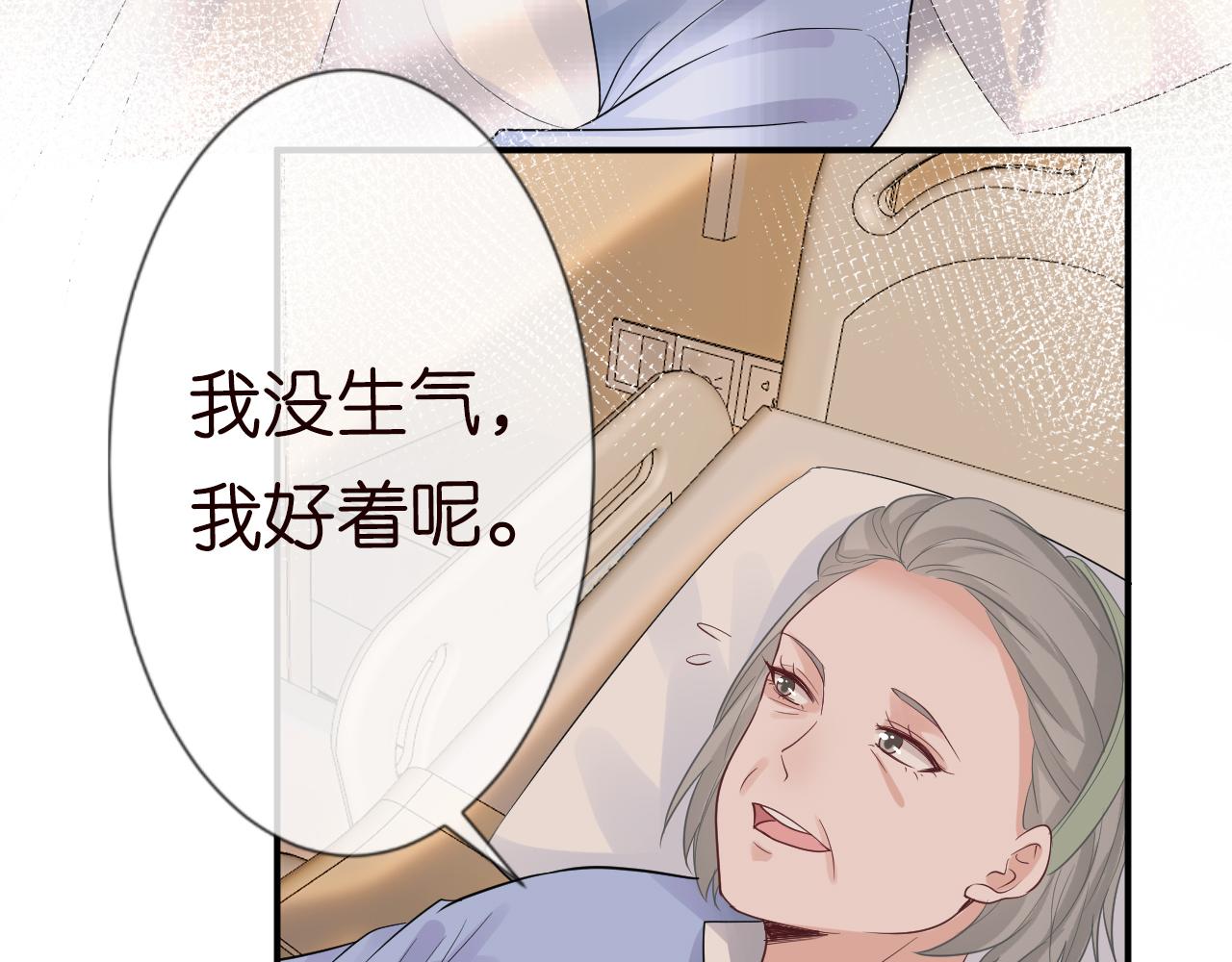 第13话 家庭伦理剧68