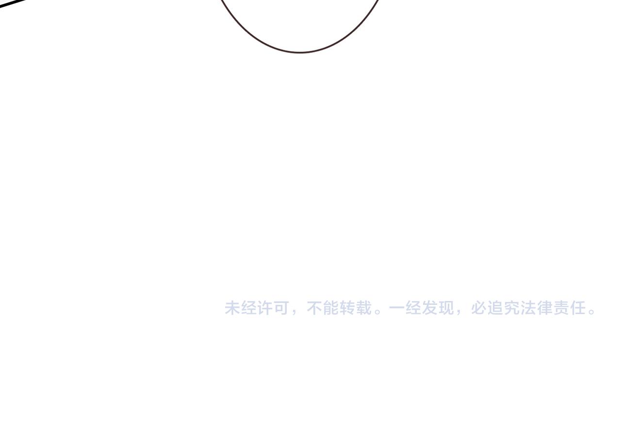 第48话 施针95