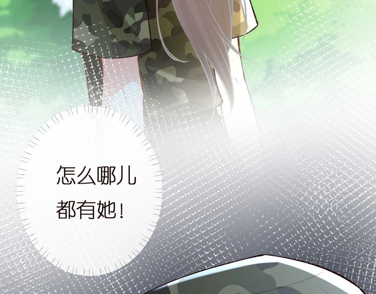第168 八卦的闵叔叔100
