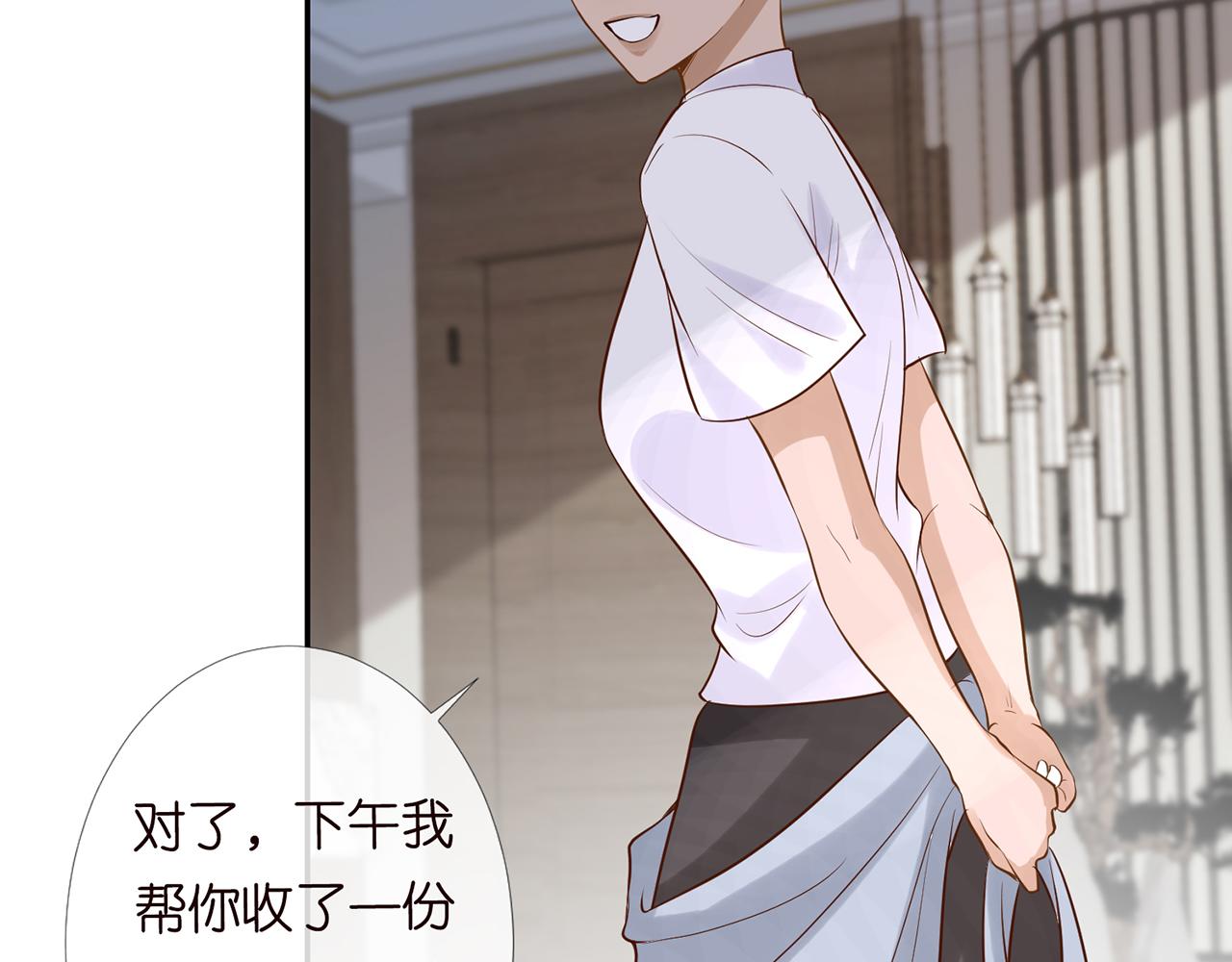 第27话 转变的态度55