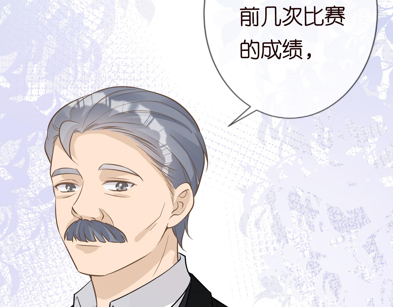 第57话 霍杳的目标74