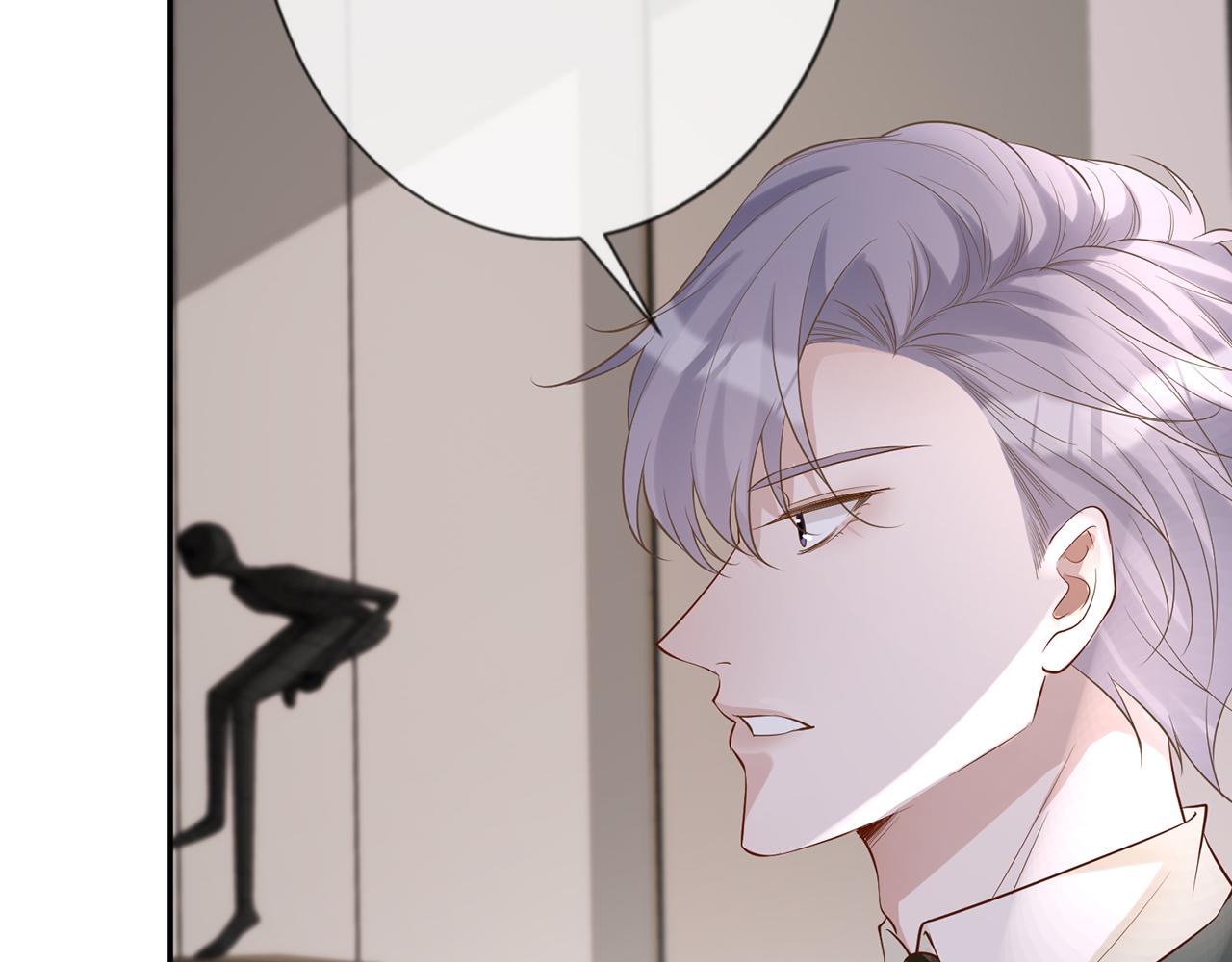 第27话 转变的态度20