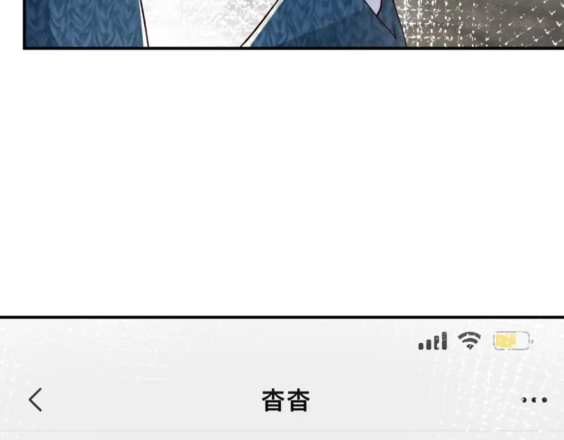 第287 见家长30
