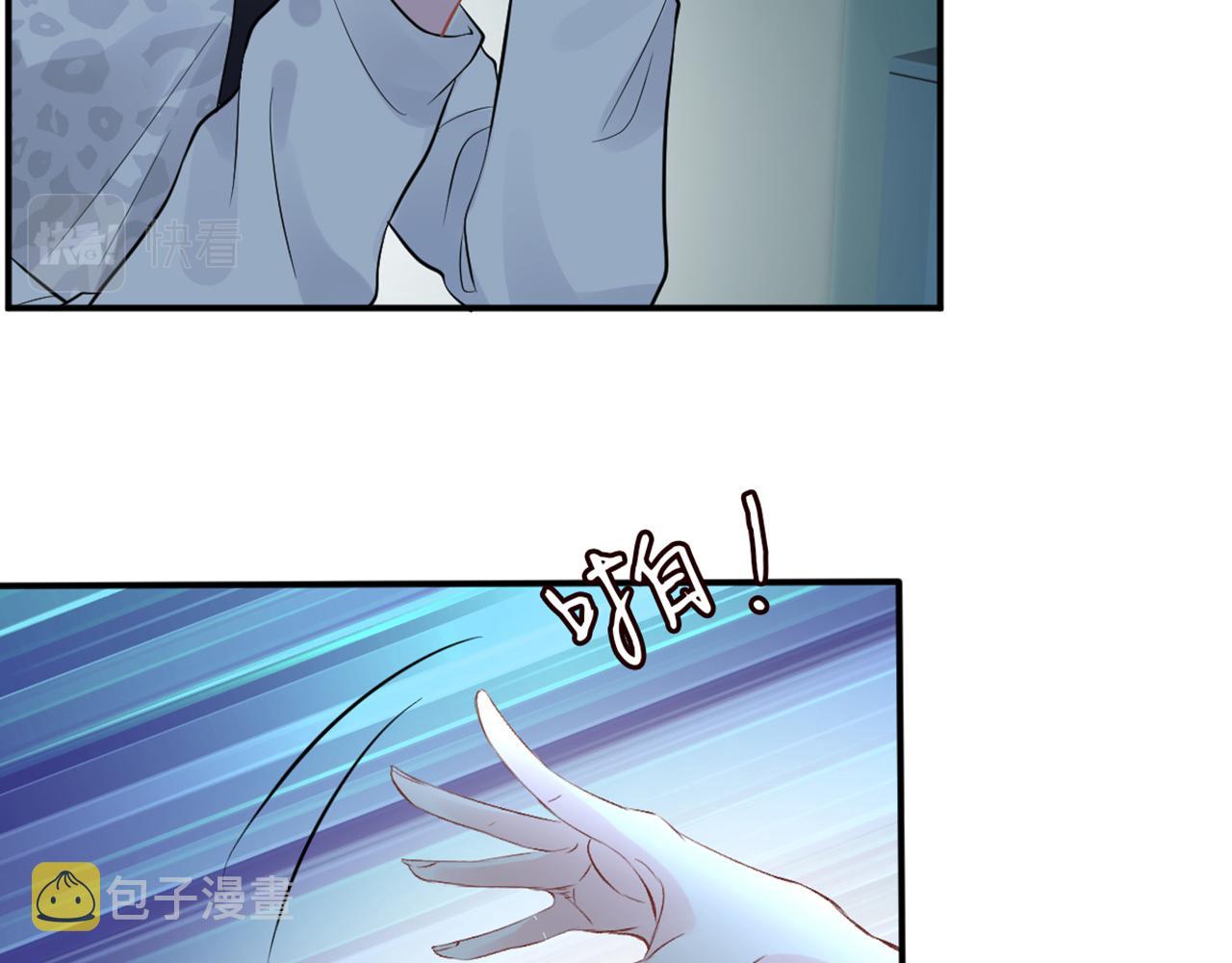 第83话 细思极恐55